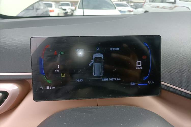 Used BYD Seagull 2024 Honor Edition 305km Freedom Version Instrument Cluster