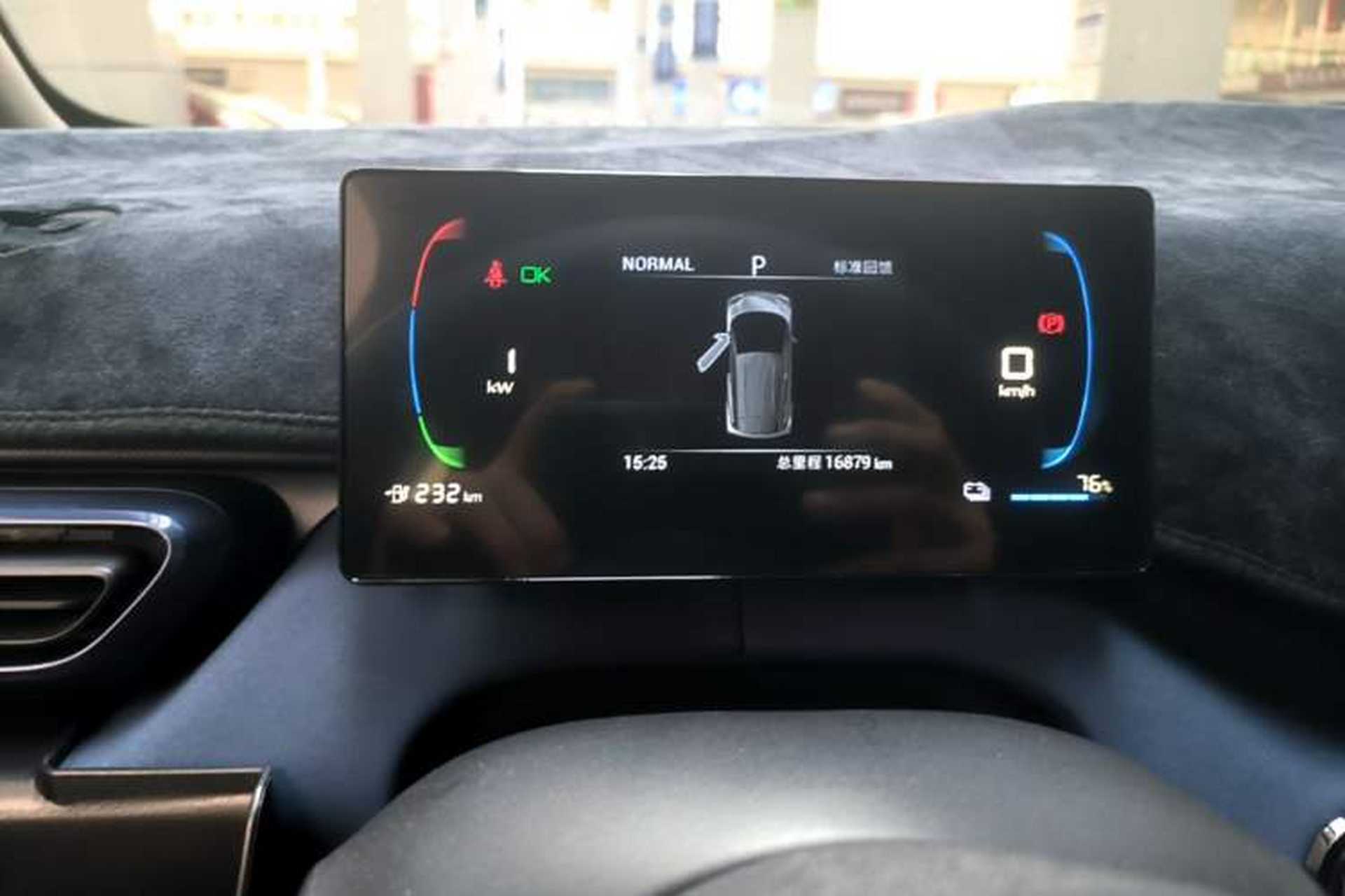 Used BYD Seagull 2024 Honor Edition 305km Freedom Version Instrument Cluster