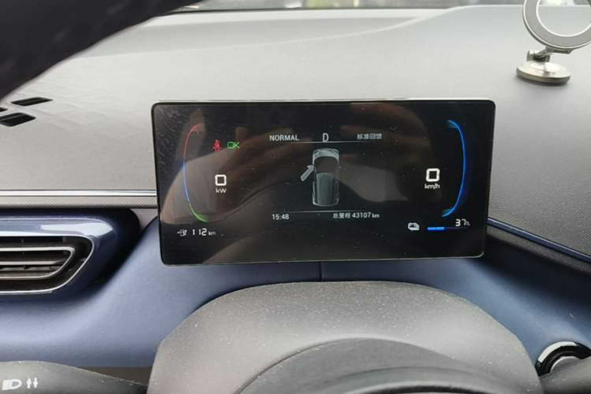 Used BYD Seagull 2024 Honor Edition 305km Dynamic Version Instrument Cluster