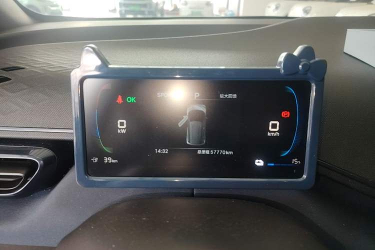 Used BYD Seagull 2024 Honor Edition 305km Dynamic Version Instrument Cluster