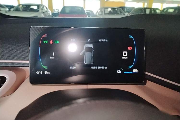 Used BYD Seagull 2024 Honor Edition 305km Dynamic Version Instrument Cluster