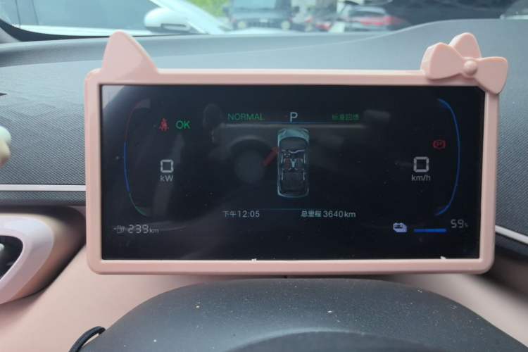 Used BYD Seagull 2024 Honor Edition 405km Flying Version Instrument Cluster