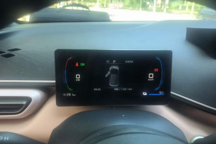 Used BYD Seagull 2024 Honor Edition 305km Dynamic Version Instrument Cluster
