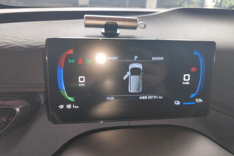 Used BYD Seagull 2024 Honor Edition 305km Dynamic Version Instrument Cluster