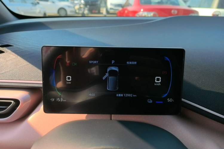 Used BYD Seagull 2024 Honor Edition 305km Dynamic Version Instrument Cluster