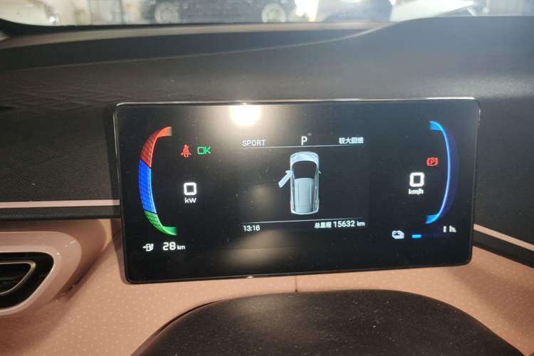 Used BYD Seagull 2024 Honor Edition 305km Dynamic Version Instrument Cluster