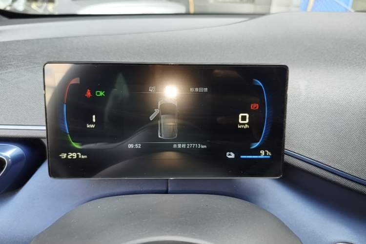 Used BYD Seagull 2024 Honor Edition 305km Dynamic Version Instrument Cluster