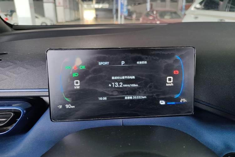 Used BYD Seagull 2024 Honor Edition 305km Dynamic Version Instrument Cluster