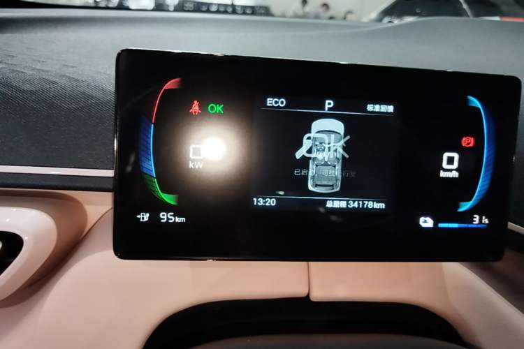 Used BYD Seagull 2024 Honor Edition 305km Freedom Version Instrument Cluster