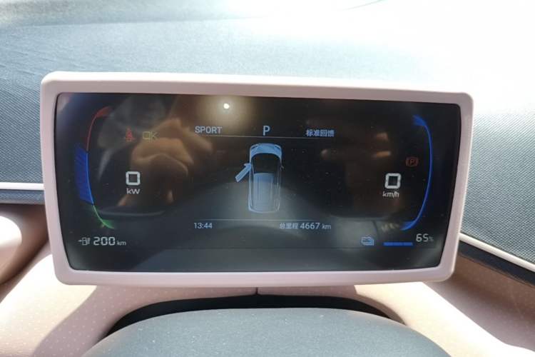 Used BYD Seagull 2024 Honor Edition 305km Freedom Version Instrument Cluster