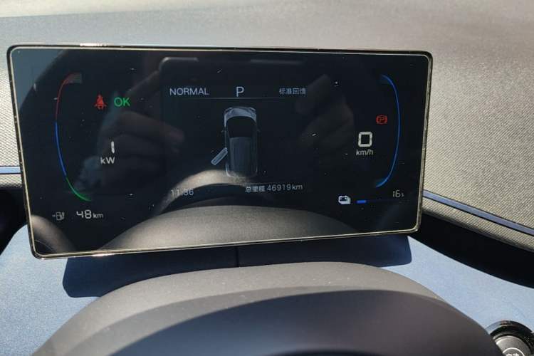 Used BYD Seagull 2024 Honor Edition 305km Dynamic Version Instrument Cluster
