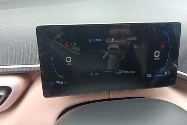 Used BYD Seagull 2024 Honor Edition 305km Dynamic Version Instrument Cluster