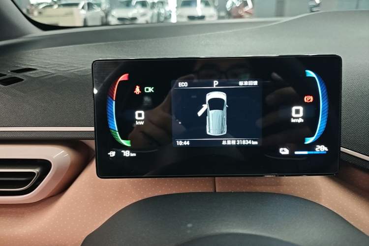 Used BYD Seagull 2024 Honor Edition 305km Dynamic Version Instrument Cluster