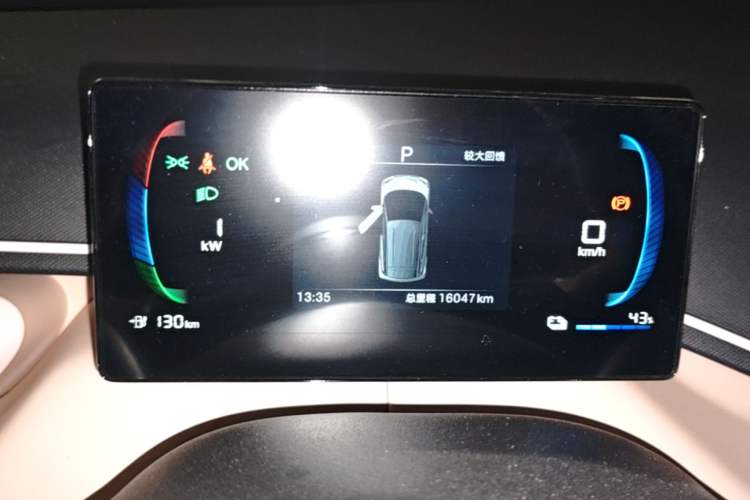 Used BYD Seagull 2024 Honor Edition 305km Dynamic Version Instrument Cluster