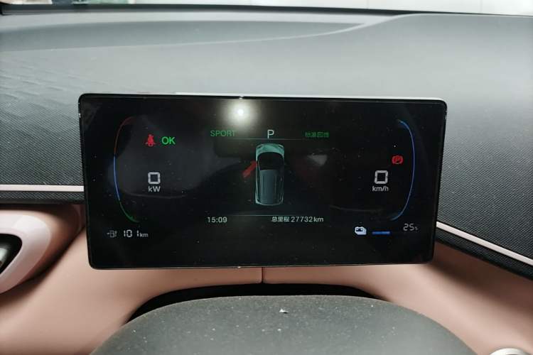 Used BYD Seagull 2024 Honor Edition 405km Flying Version Instrument Cluster
