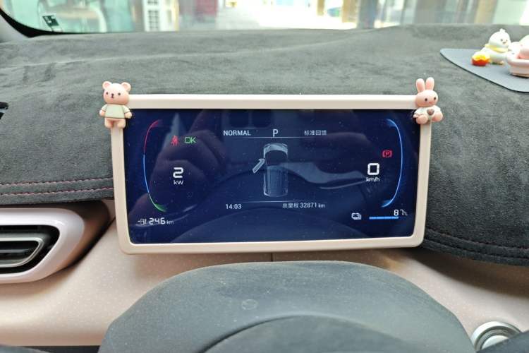Used BYD Seagull 2024 Honor Edition 305km Freedom Version Instrument Cluster
