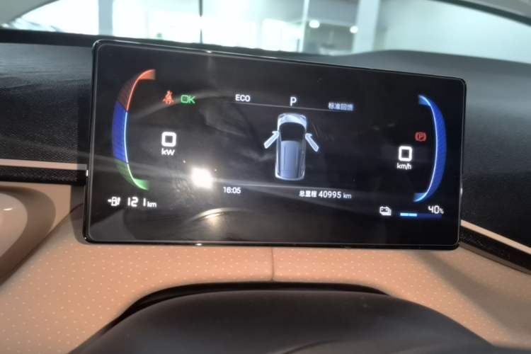 Used BYD Seagull 2024 Honor Edition 305km Dynamic Version Instrument Cluster