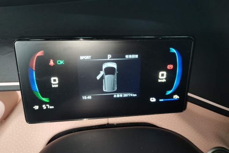 Used BYD Seagull 2024 Honor Edition 305km Freedom Version Instrument Cluster