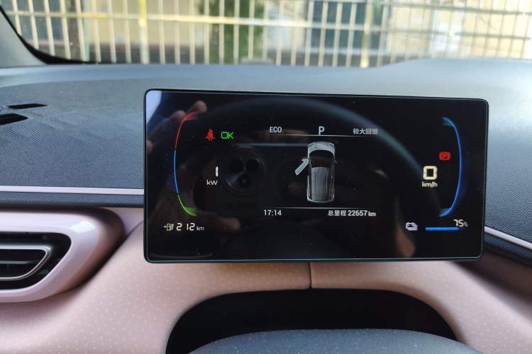 Used BYD Seagull 2024 Honor Edition 305km Dynamic Version Instrument Cluster
