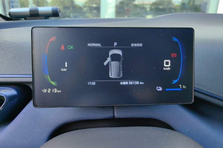 Used BYD Seagull 2024 Honor Edition 305km Dynamic Version Instrument Cluster