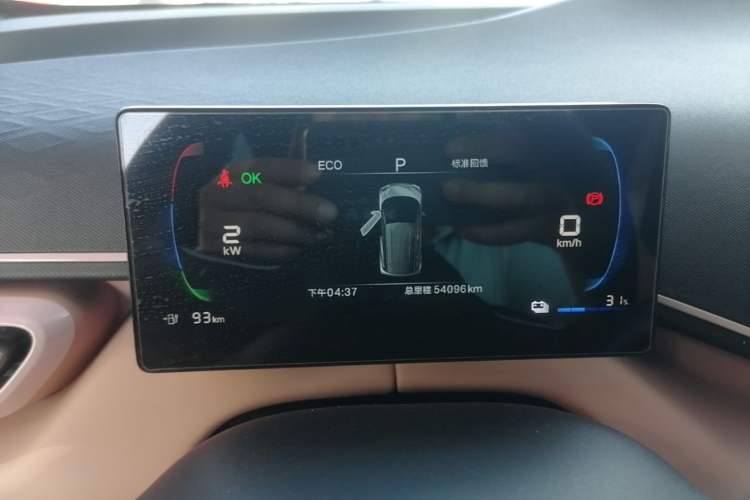 Used BYD Seagull 2024 Honor Edition 305km Freedom Version Instrument Cluster