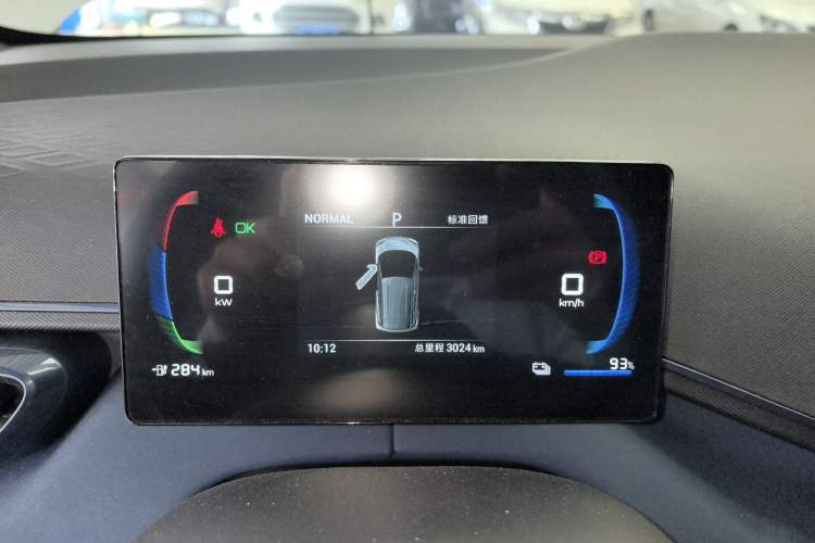 Used BYD Seagull 2024 Honor Edition 305km Freedom Version Instrument Cluster