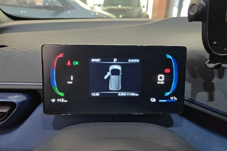 Used BYD Seagull 2024 Honor Edition 305km Freedom Version Instrument Cluster