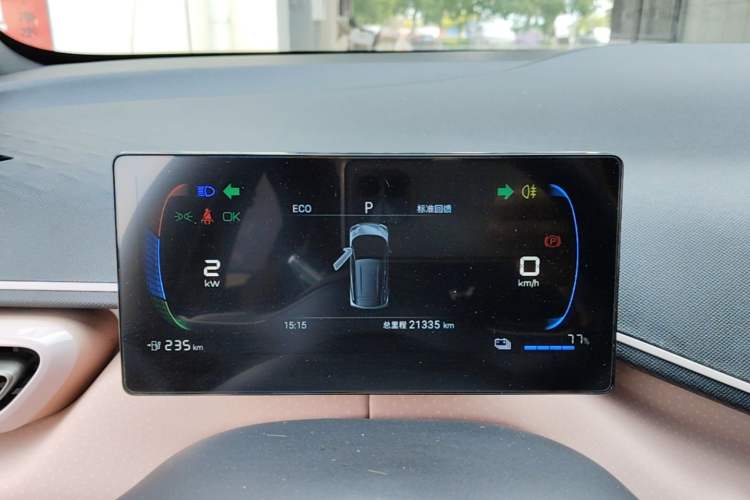 Used BYD Seagull 2024 Honor Edition 305km Dynamic Version Instrument Cluster