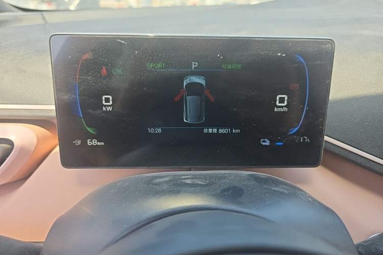 Used BYD Seagull 2024 Honor Edition 405km Flying Version Instrument Cluster