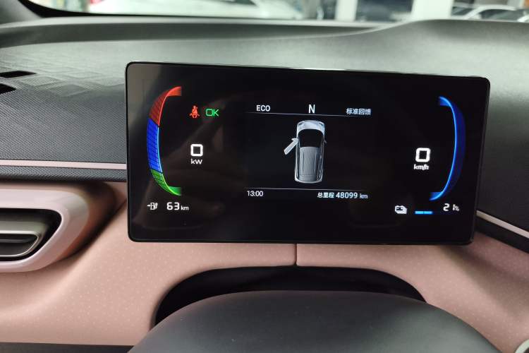 Used BYD Seagull 2024 Honor Edition 305km Dynamic Version Instrument Cluster