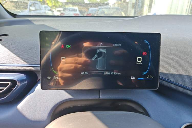 Used BYD Seagull 2024 Honor Edition 305km Dynamic Version Instrument Cluster