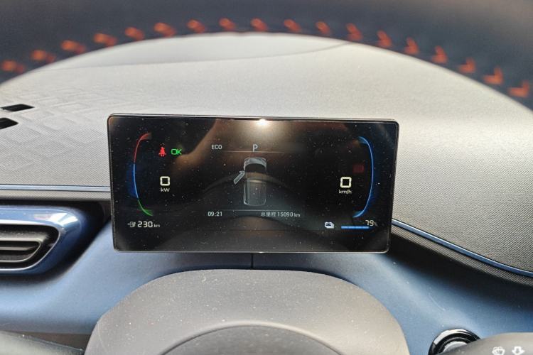 Used BYD Seagull 2024 Honor Edition 305km Freedom Version Instrument Cluster