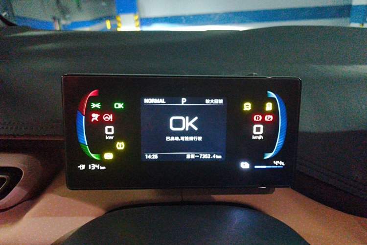 Used BYD Seagull 2024 Honor Edition 305km Dynamic Version Instrument Cluster