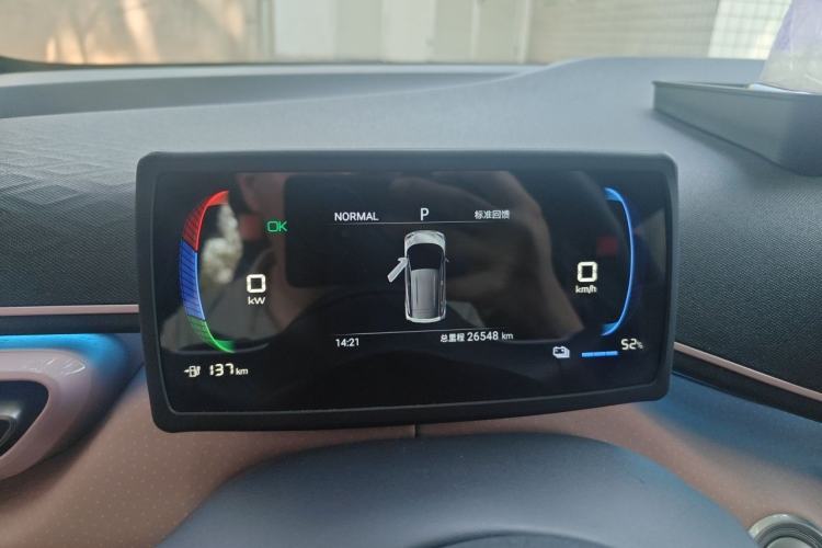 Used BYD Seagull 2024 Honor Edition 305km Dynamic Version Instrument Cluster