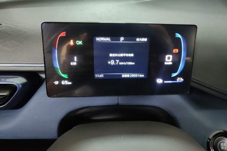 Used BYD Seagull 2024 Honor Edition 305km Dynamic Version Instrument Cluster