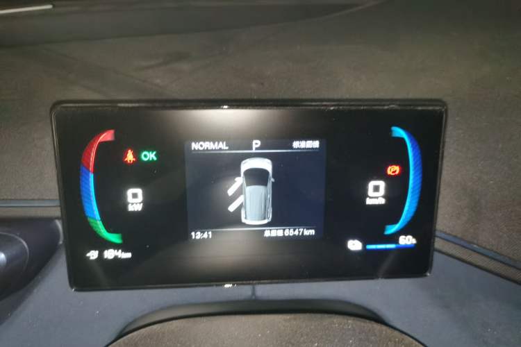 Used BYD Seagull 2024 Honor Edition 305km Dynamic Version Instrument Cluster