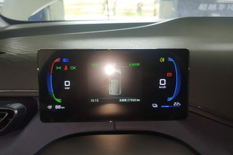 Used BYD Seagull 2024 Honor Edition 405km Flying Version Instrument Cluster
