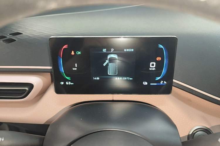 Used BYD Seagull 2024 Honor Edition 305km Dynamic Version Instrument Cluster