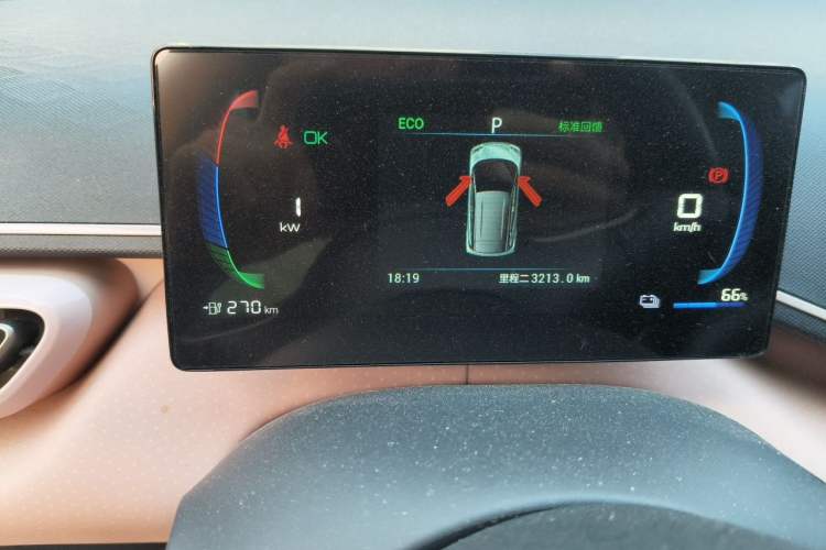 Used BYD Seagull 2024 Honor Edition 405km Flying Version Instrument Cluster