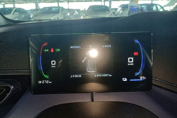 Used BYD Seagull 2024 Honor Edition 305km Freedom Version Instrument Cluster