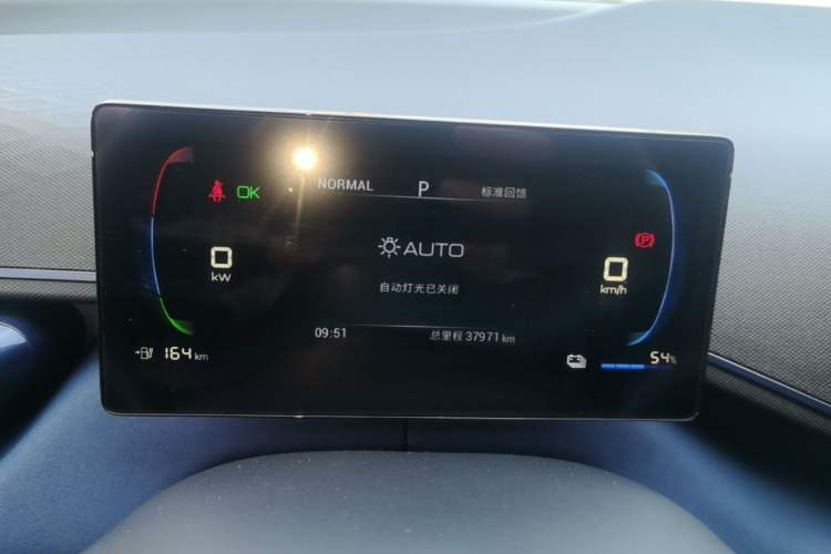 Used BYD Seagull 2024 Honor Edition 305km Dynamic Version Instrument Cluster