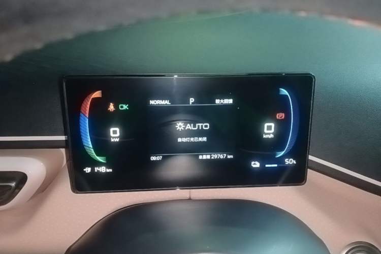 Used BYD Seagull 2024 Honor Edition 305km Dynamic Version Instrument Cluster