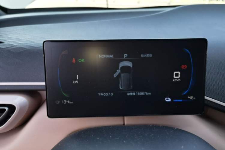 Used BYD Seagull 2024 Honor Edition 305km Dynamic Version Instrument Cluster