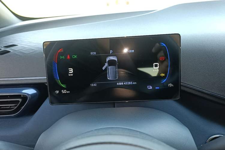 Used BYD Seagull 2024 Honor Edition 305km Dynamic Version Instrument Cluster