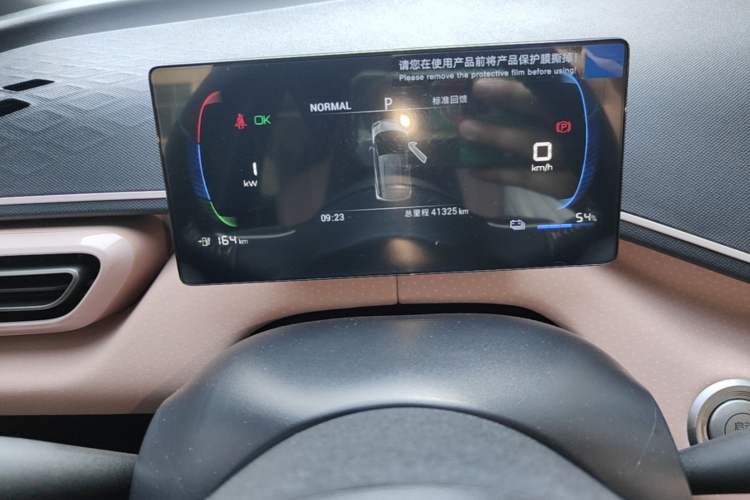 Used BYD Seagull 2024 Honor Edition 305km Freedom Version Instrument Cluster