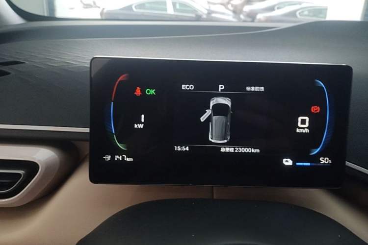 Used BYD Seagull 2024 Honor Edition 305km Dynamic Version Instrument Cluster