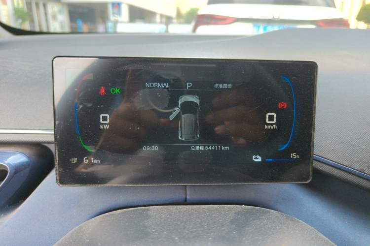 Used BYD Seagull 2024 Honor Edition 305km Dynamic Version Instrument Cluster