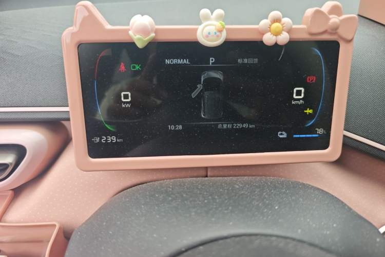 Used BYD Seagull 2024 Honor Edition 305km Dynamic Version Instrument Cluster
