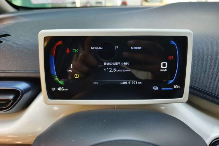 Used BYD Seagull 2024 Honor Edition 305km Dynamic Version Instrument Cluster