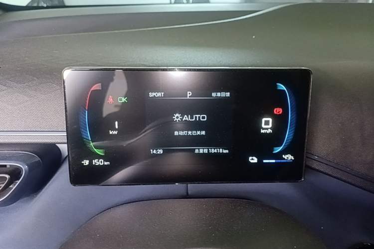 Used BYD Seagull 2024 Honor Edition 305km Freedom Version Instrument Cluster